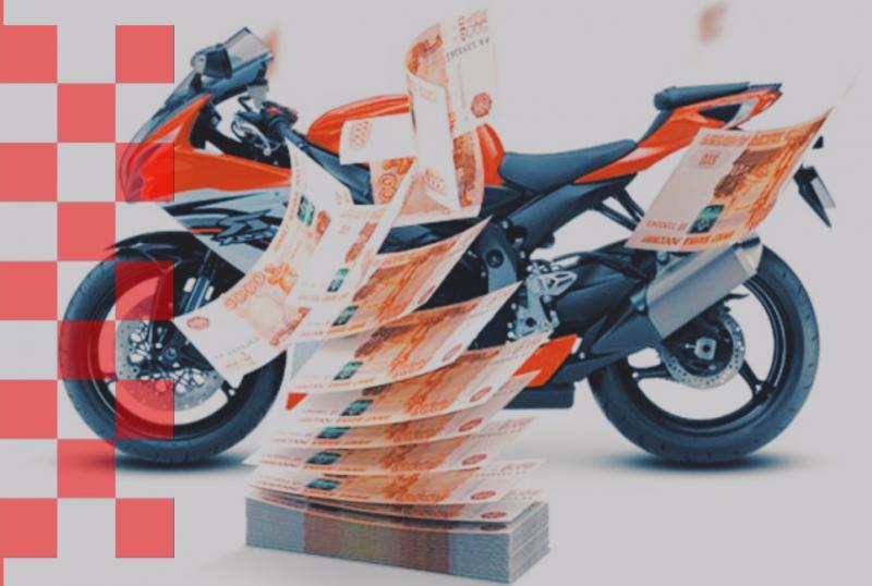 Продать технику быстро