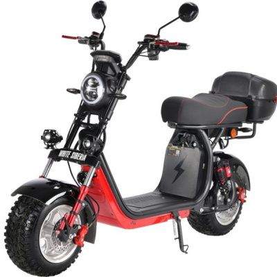 Электроскутер WHITE SIBERIA PRO 2500W