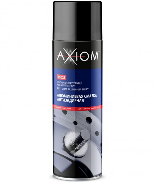 Алюминевая смазка антизадирная 650 мл А9623 AXIOM