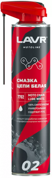 Смазка цепи LAVR Белая, 520 мл 7702