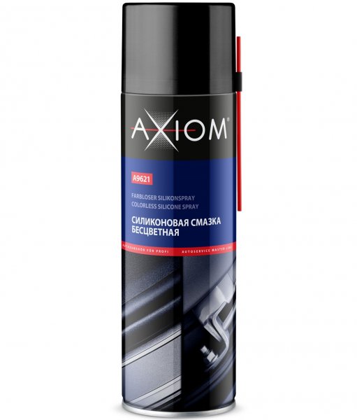 Силиконовая смазка бесцветная 650 мл  А9621 AXIOM