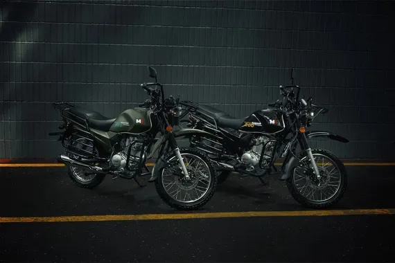 Мотоцикл Minsk Hunter 150