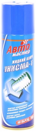 Жидкий ключ УНИСМА-1 (аэрозоль) 327