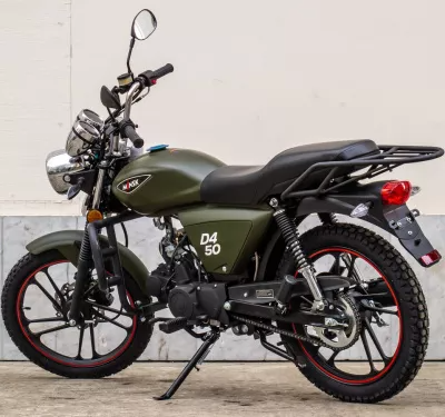 Мопед Minsk D4 50