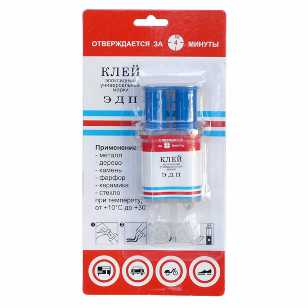 Клей эпоксидный ЭДП шприц 6гр