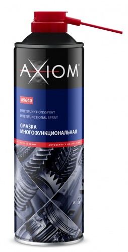 Смазка многофункциональная 650мл А9640 AXIOM