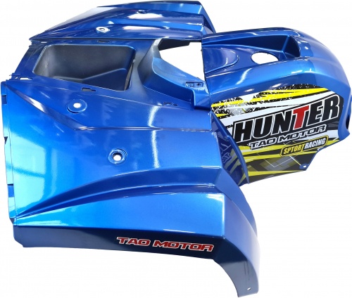 Пластик Avantis Hunter 200 NEW (основной, передний)