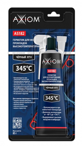 Герметик для формирования прокладок высокотемпературный черный Axiom AS182