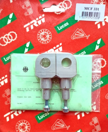 Переходник для упоров Lucas TRW, MCF331
