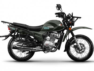 Мотоцикл Minsk Hunter 150
