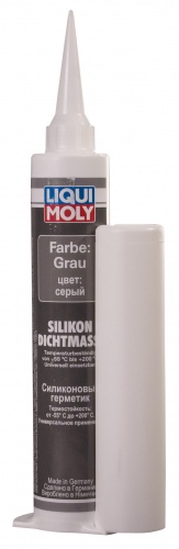 7641 Герметик силиконовый (серый) Liqui Moly