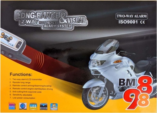 Сигнализация для мотоцикла с пейджером (с обратной связью)