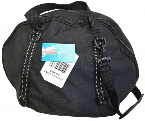 Сумка для шлема Rexwear, черная