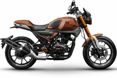 Мотоцикл Minsk C4 250