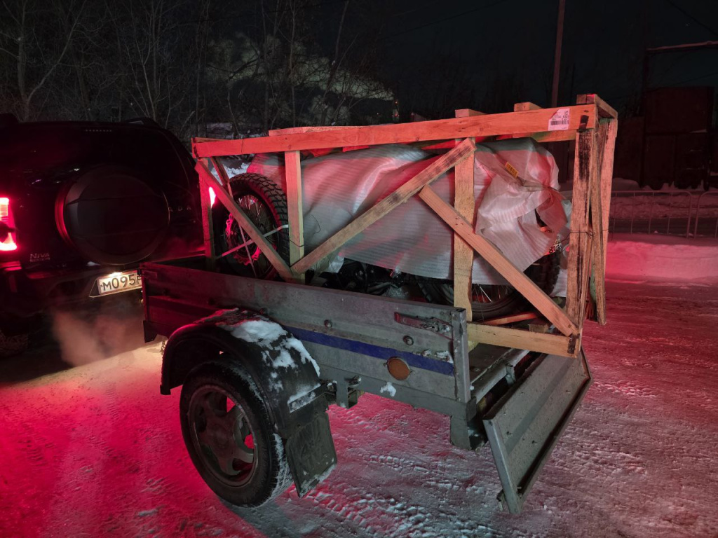 photo_2026-02-13_21-13-08.jpg photo_2026-02-13_21-13-08.jpg