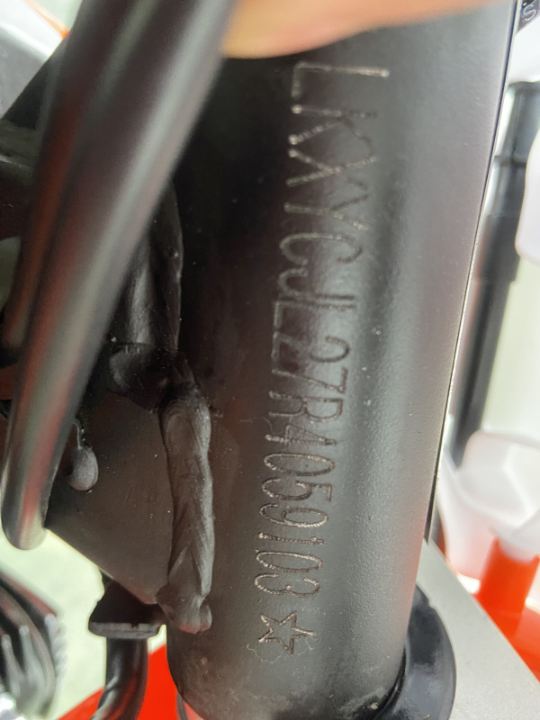 Питбайк ROLIZ CROSS 110