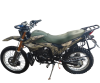 Мотоцикл Кросс 300 ENDURO MILITARY