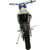 Мотоцикл Кросс Motoland XT 250 ST 21/18 (172FMM) с ПТС