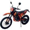 Мотоцикл Regulmoto ATHLETE PR 300 19/16, 5 передач
