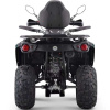 Квадроцикл ATV220 Lux Long NEW