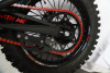 Мотоцикл Sanchez Bandit YB300R