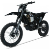 Мотоцикл BRZ X8 PR250 EFI 24 BE 