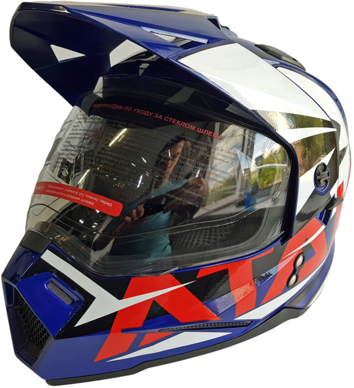 Шлем (мотард) Ataki JK802 Rampage синий/красный глянцевый