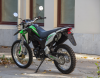 Мотоцикл Lifan X-PECT 250