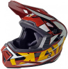 Шлем (кроссовый) Ataki JK801 Rampage коричневый/желтый глянцевый 