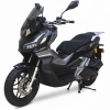 Скутер VMC JET Pro