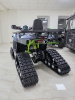 Зимний комплект для квадроциклов ATV 200 (лыжи + гусеницы)