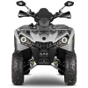 Квадроцикл GLADIATOR F200 