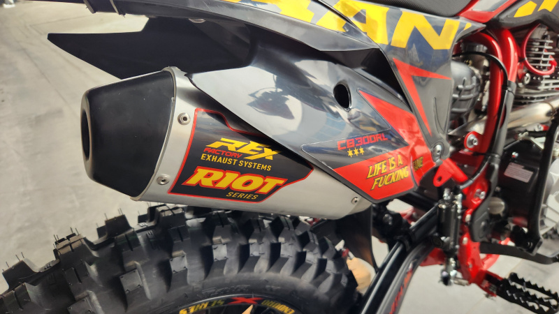 Мотоцикл Sanchez Bandit CB300RL