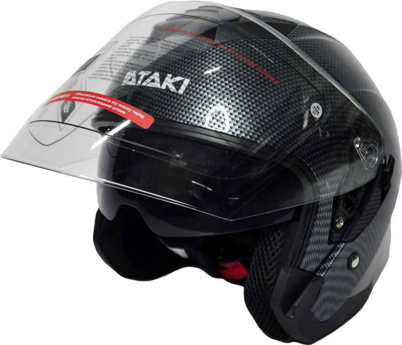 Шлем открытый Ataki JK526 Carbon черный/серый глянцевый