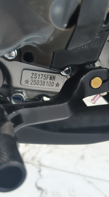 Мотоцикл Regulmoto Holeshot 300 pro (PR300)