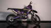 Мотоцикл Sanchez Fury NB300