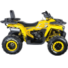 Квадроцикл Motoland VOX200 WILD TRACK X WINCH (баланс. вал)
