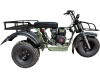 Мотовездеход SR-32 Light Pro- R