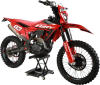 Мотоцикл Sanchez Fury CB300RL