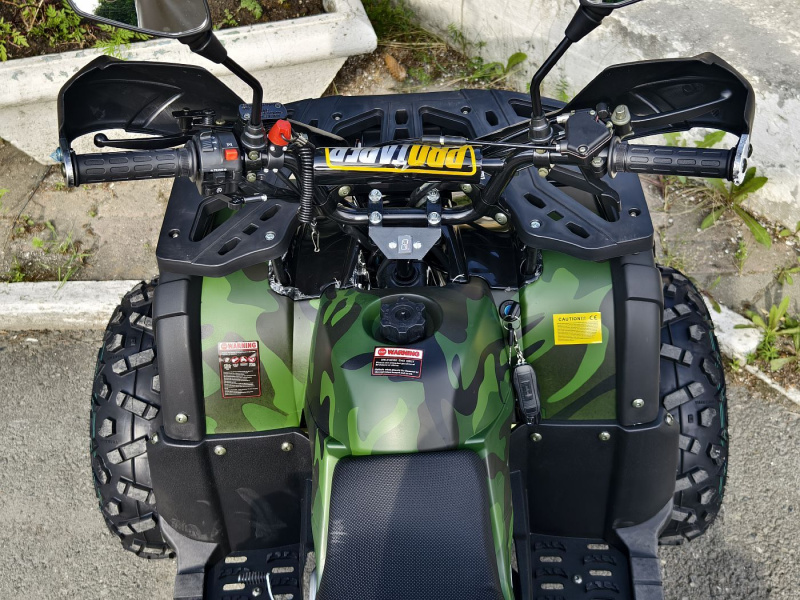 Квадроцикл Rmoto Lion 125 СС