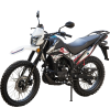 Мотоцикл Lifan X-TRIAL 250