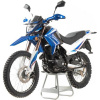 Мотоцикл Motoland 250 ENDURO XR250 (172FMM-5/PR250)