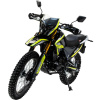 Мотоцикл Motoland 250 ENDURO ST 250 (165FMM) NEON