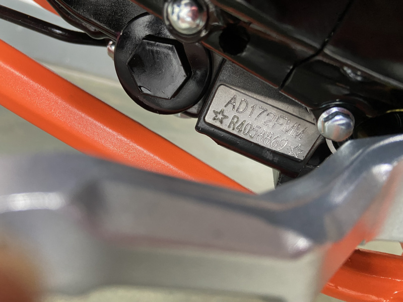 Мотоцикл ROLIZ SPORT-007 ZS172FMM-3A 250сс с ПТС