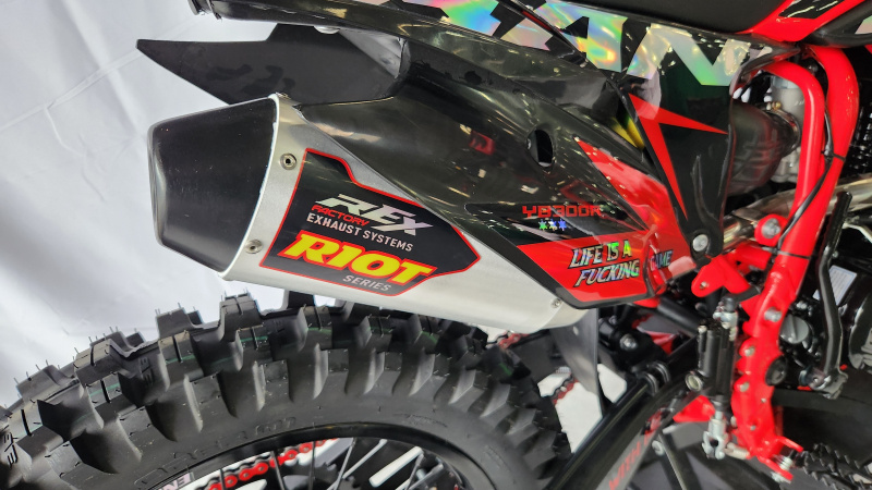 Мотоцикл Sanchez Bandit YB300R