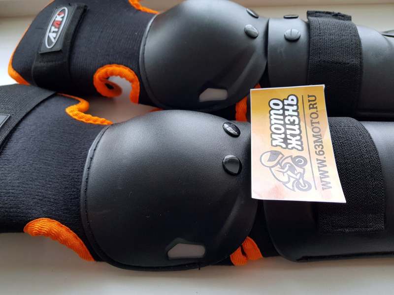 Комплект защиты  локтя и колена (4шт) ATAKI SC-610- черный/оранжевый