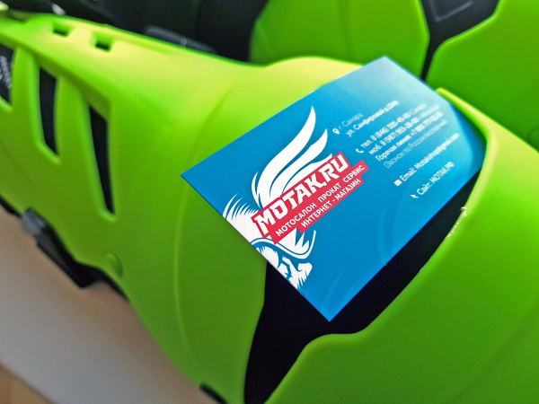 Защита колена шарнирная ATAKI SC-P212 Hi-Viz зеленая/черная