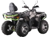 Квадроцикл JM-VA 250X
