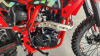 Мотоцикл Sanchez Bandit YB300R