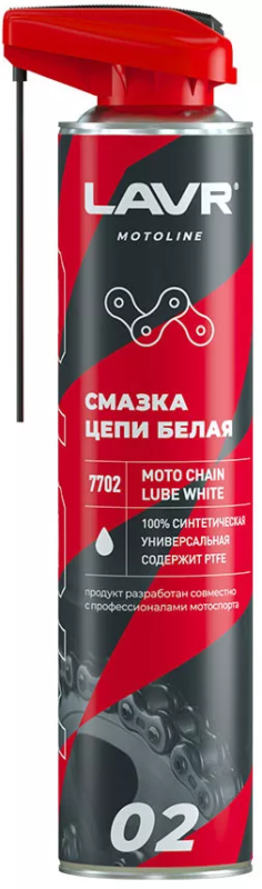 Смазка цепи LAVR Белая, 520 мл 7702